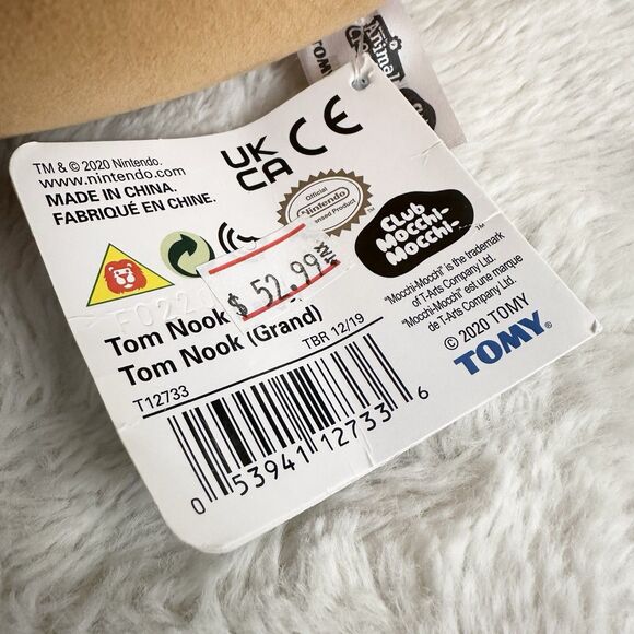 Animal Crossing Club Mochi Mochi 15" Tom Nook Super Soft Plush Pillow Tomy - Picture 3 of 6